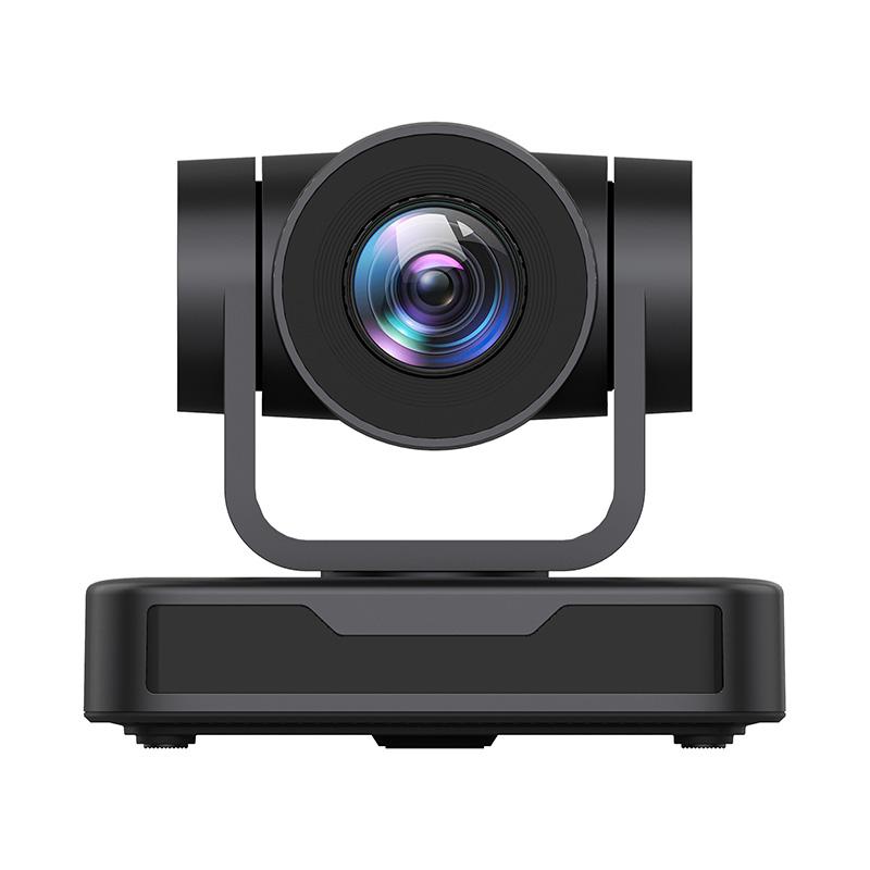 Camera hội nghị Minrray UV515 Full HD PTZ