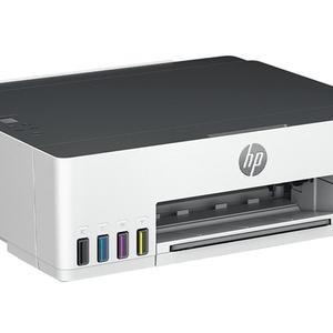 Máy in phun màu HP Smart Tank 210 Wifi (3D4L3A)