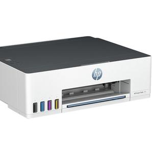Máy in phun màu HP Smart Tank 215 (3D4L4A)