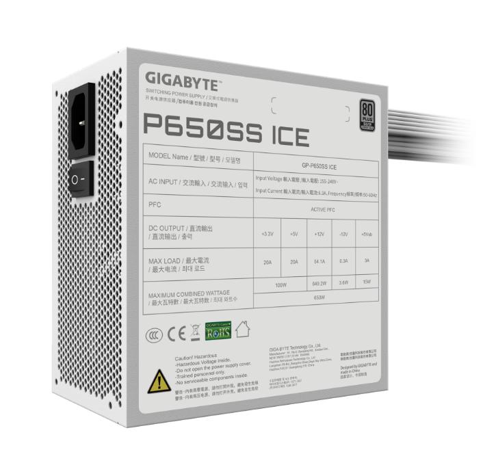 Nguồn máy tính Gigabyte P650SS ICE 650W - White (GP-P650SS ICE)