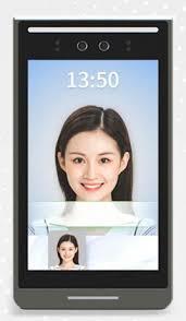 Thiết bị nhận diện khuôn mặt Dahahi DAH 1035