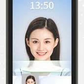 Thiết bị nhận diện khuôn mặt Dahahi DAH 1035