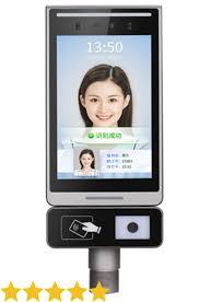 Thiết bị nhận diên khuôn mặt Dahahi DAH 1036