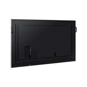 Màn hình tương tác SAMSUNG 75 Flip LH75WMBWLGCXXV